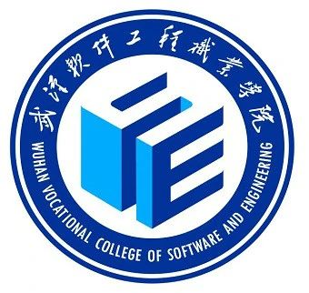 Logo Wuhan Vocational College of Software & Engineering
